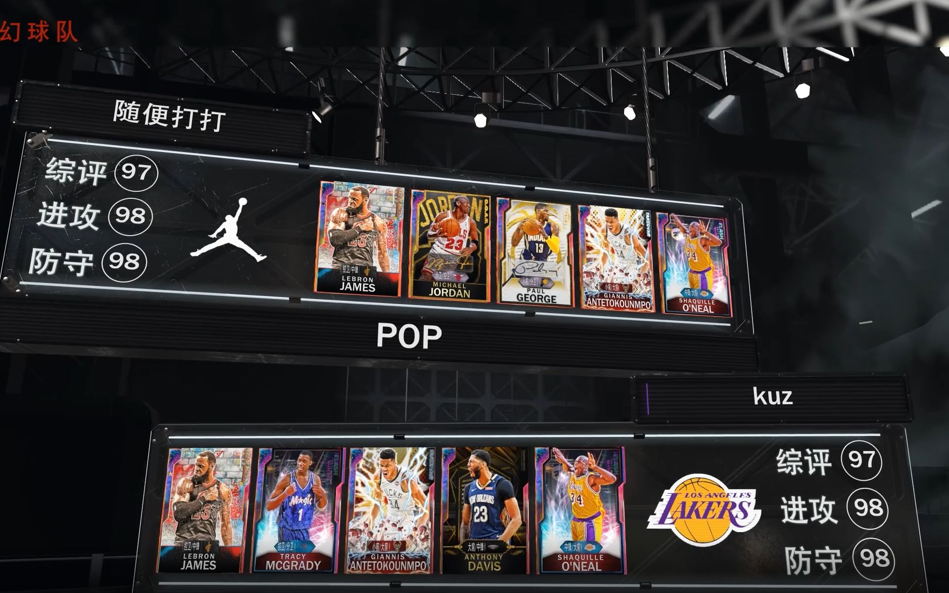 美食节今日开启！！！