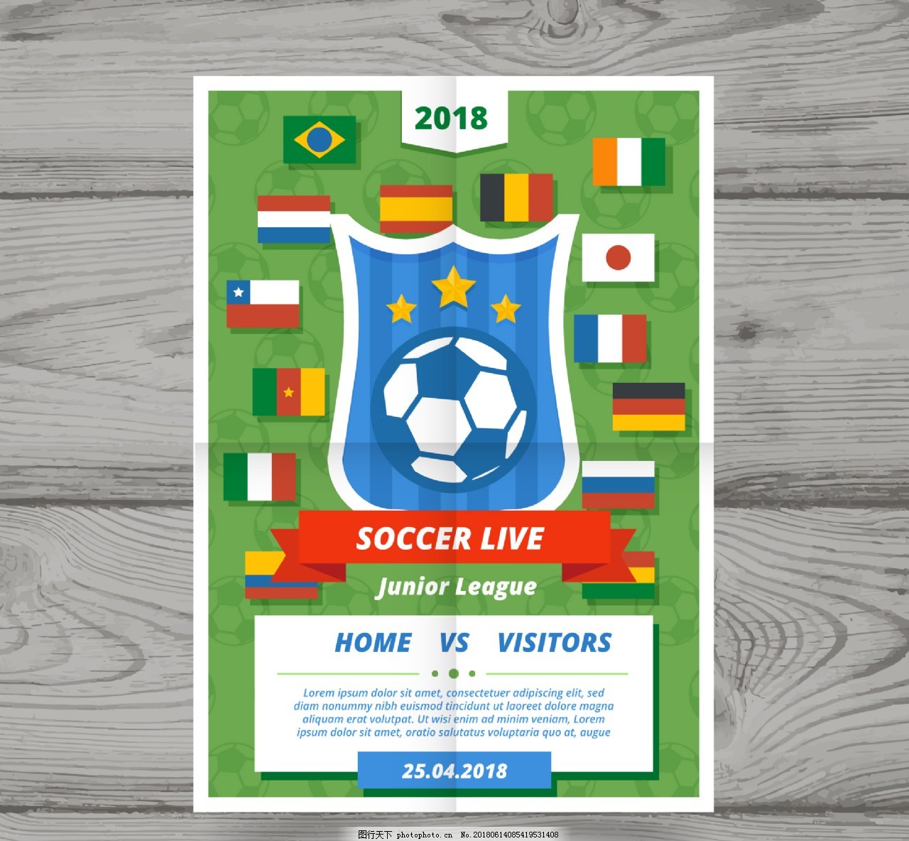 美食节今日开启！！！