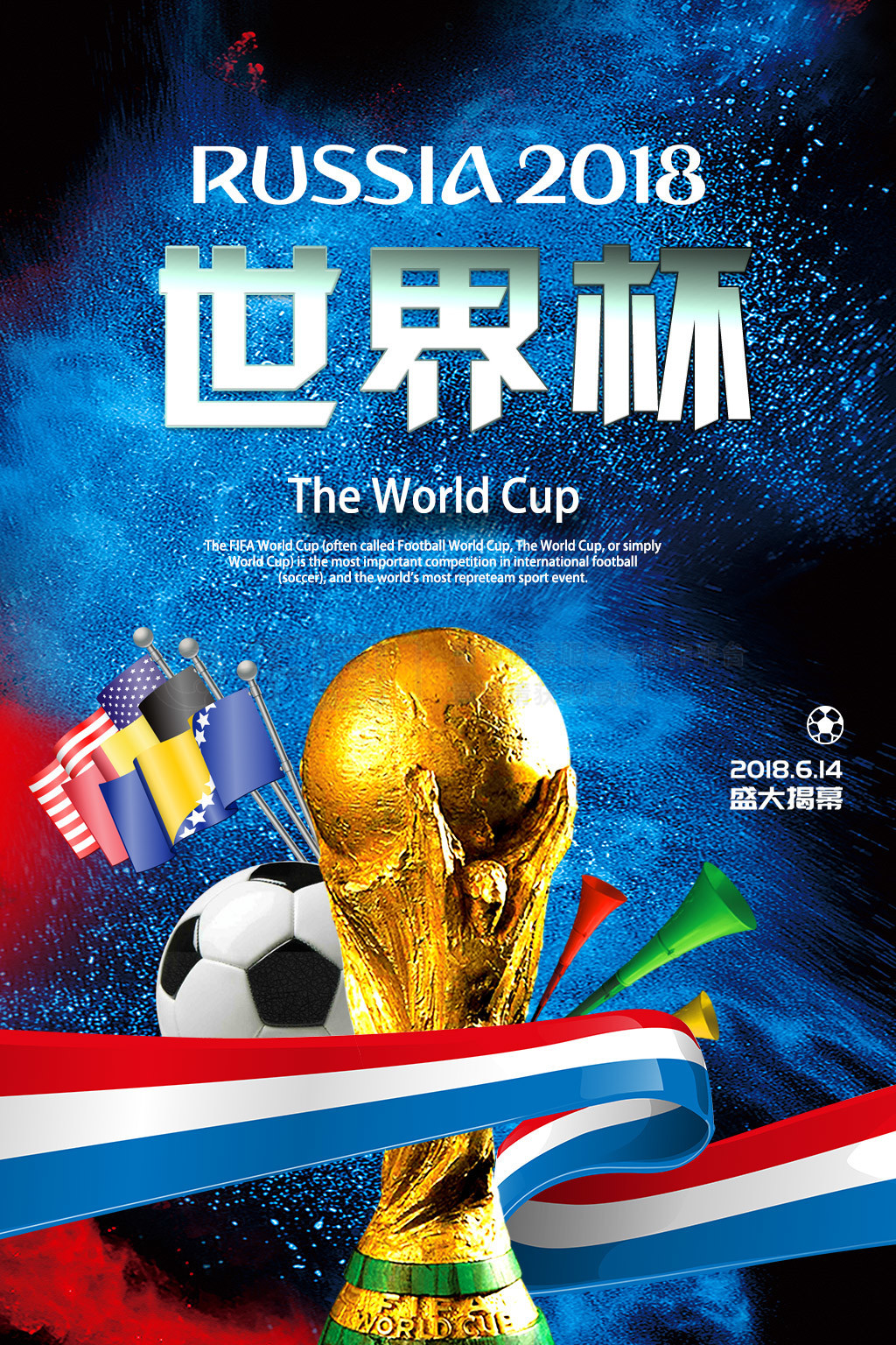 我公司作为北京市学生营养餐定点生产单位配合集中配餐单位专项检查活动