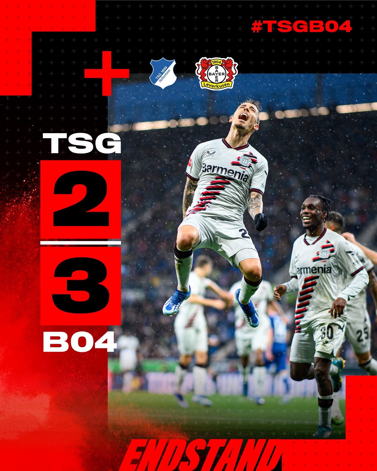 供应商参观考察