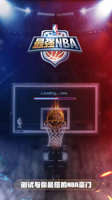 圣禾助力康小家长开放日