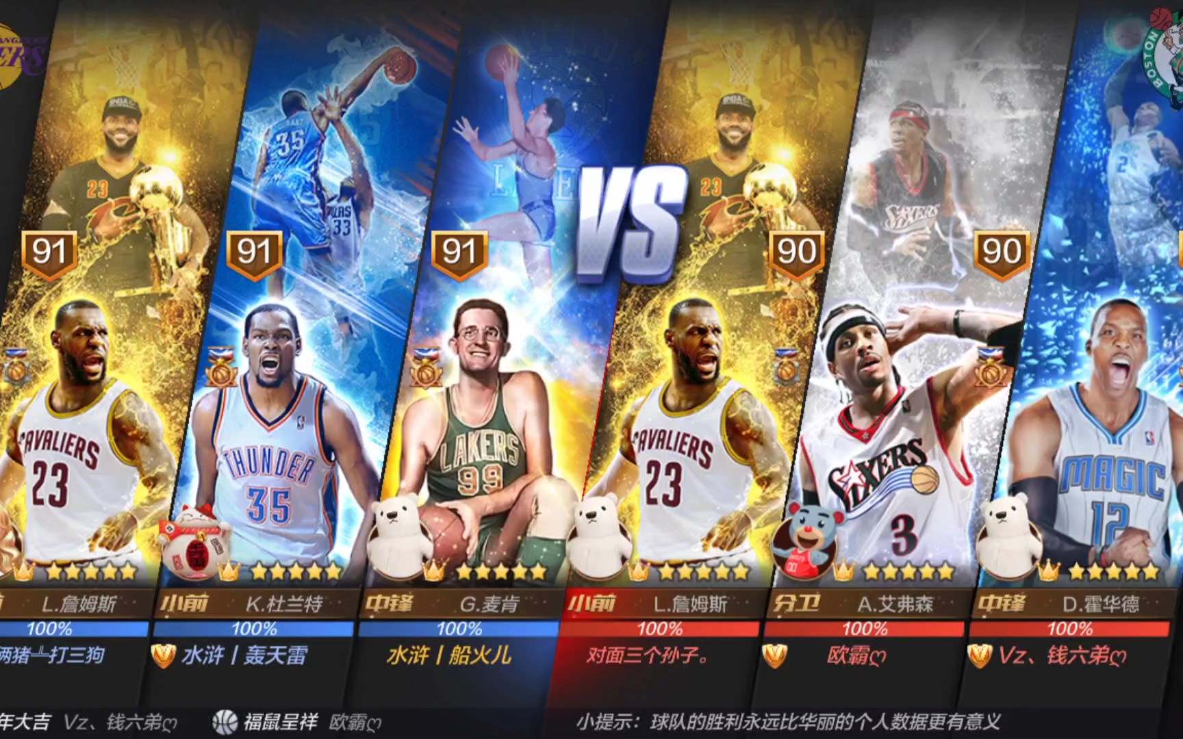 创新食谱绘美味健康画卷，圣禾载誉而归续写学生餐暖心新篇章